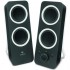 Logitech Z200 1+1 Speaker 10W Siyah 980-000810